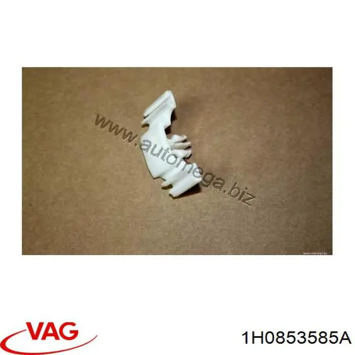 Купить 1H0853585A VAG 