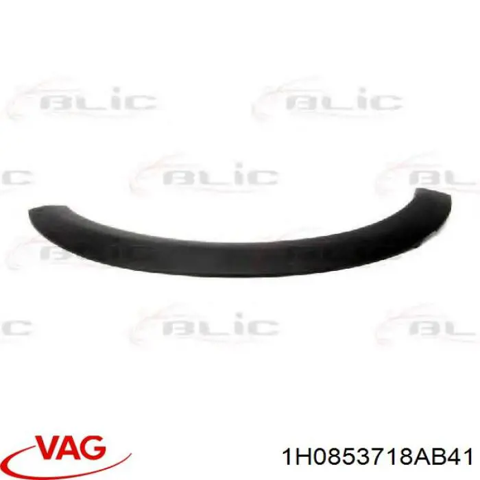 Купить KH9522376 Starline Молдинг передней арки колеса, правый