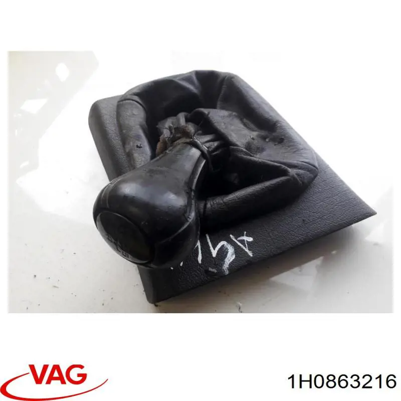  VAG 1H0863216 цена, от 1.83 USD