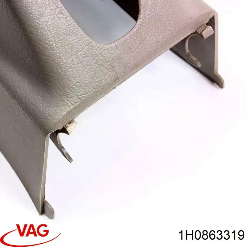 Консоль панели управления центральная VAG 1H0863319 цена, от 6.50 USD