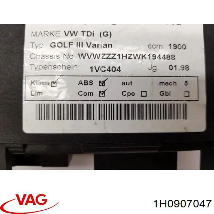 Регулятор вентилятора отопителя VAG 1H0907047 цена, от 185.53 USD