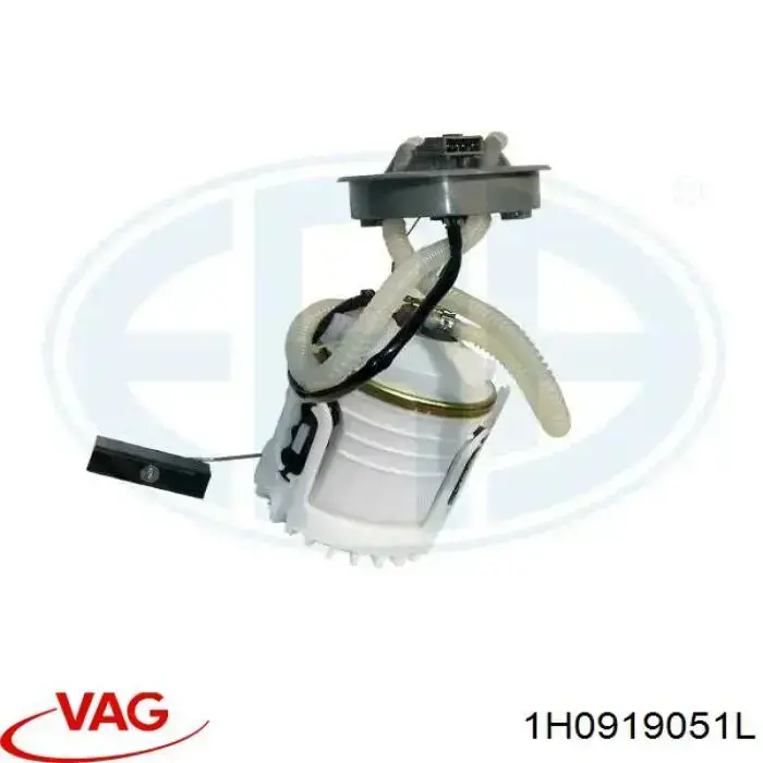 Купить 1H0919051L VAG Модуль топливного насоса