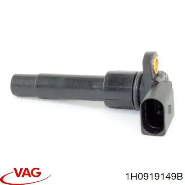 Датчик скорости 32919020 AND