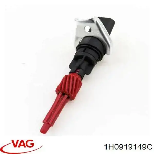 1H0919149C VAG Датчик скорости спидометра