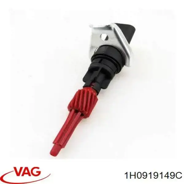Датчик скорости VAG 1H0919149C цена, от 7.50 USD