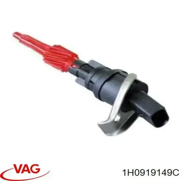 Датчик скорости 1H0919149C VAG