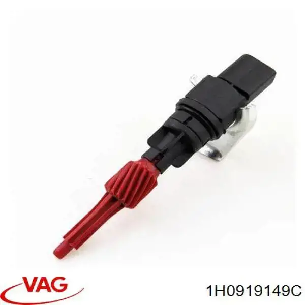 Датчик скорости VAG 1H0919149C цена, от 7.50 USD