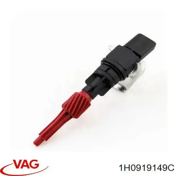 Купить 1H0919149C VAG Датчик скорости вращения вала АКПП