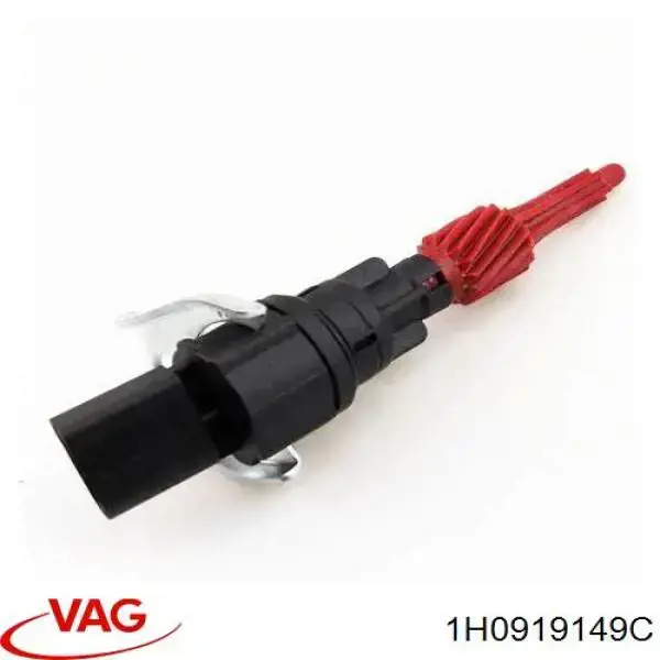 Датчик спидометра VAG 1H0919149C