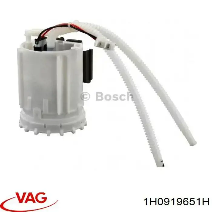 Насос топливный электрический 1H0919651H VAG