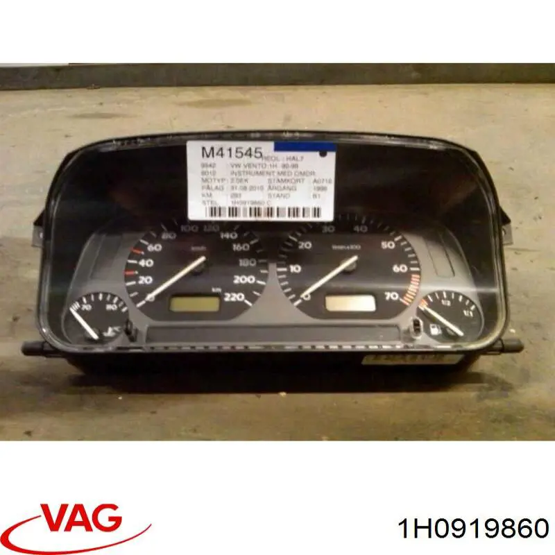  VAG 1H0919860 цена, от 12.67 USD