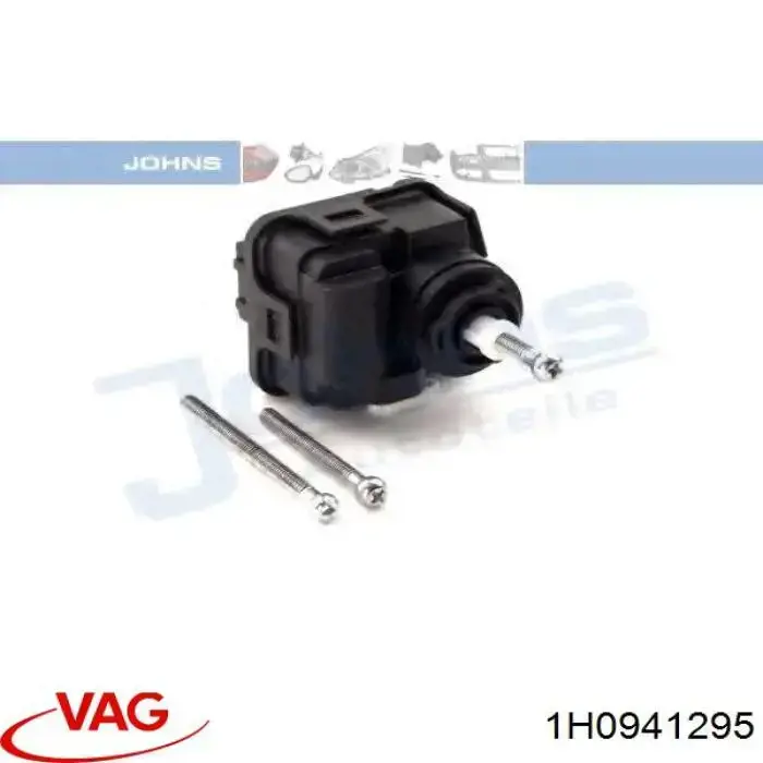 Купить 1H0941295 VAG 