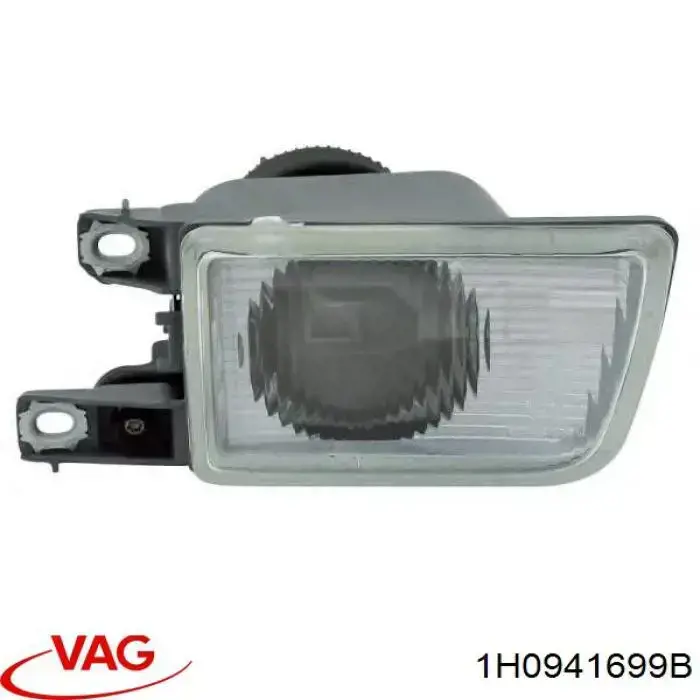 Фара противотуманная, левая VAG 1H0941699B цена, от 24.95 USD