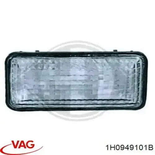 Купить 1H0949101B VAG Повторитель поворота