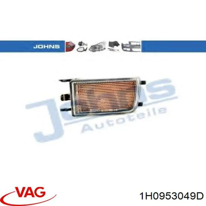 Купить 1H0953049D VAG Поворотник левый