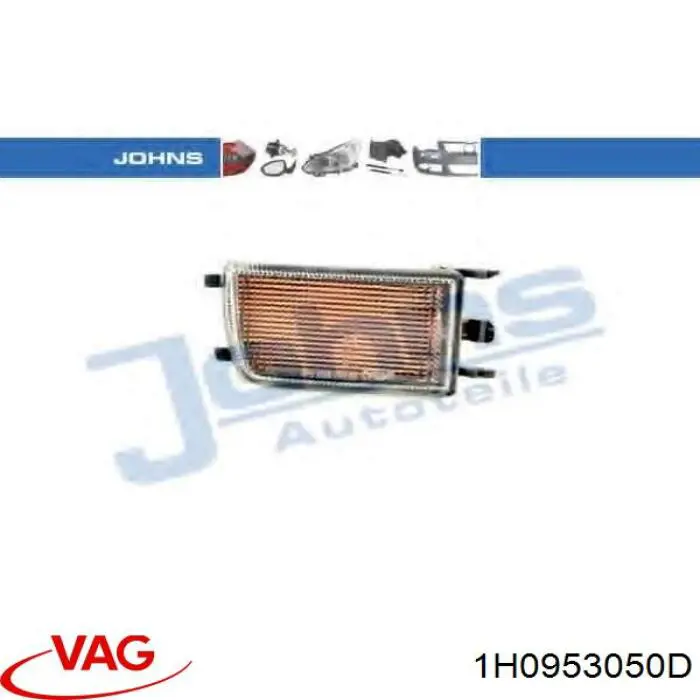 Поворотник правый 1H0953050D VAG