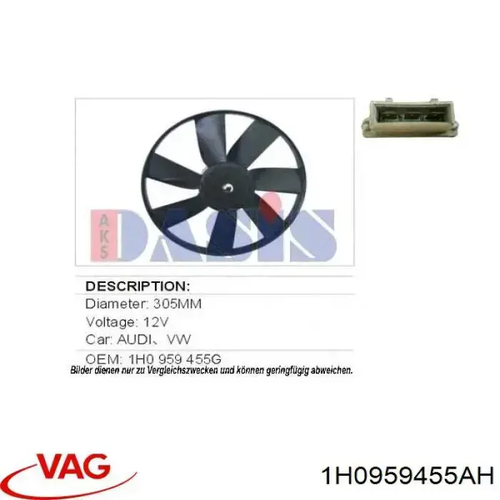 Электровентилятор кондиционера в сборе VAG 1H0959455AH