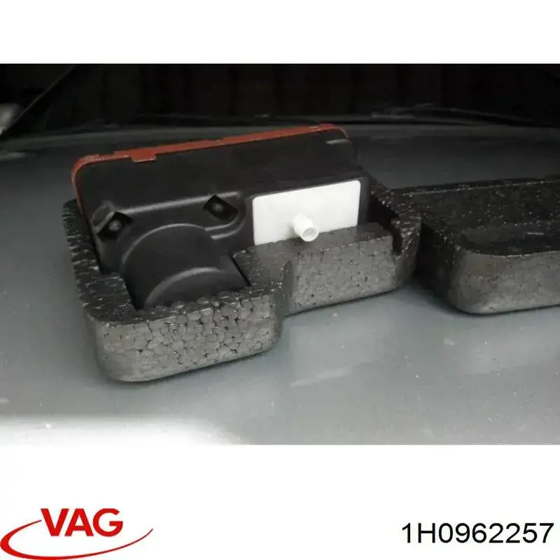 1H0962257 VAG Насос пневматической системы кузова