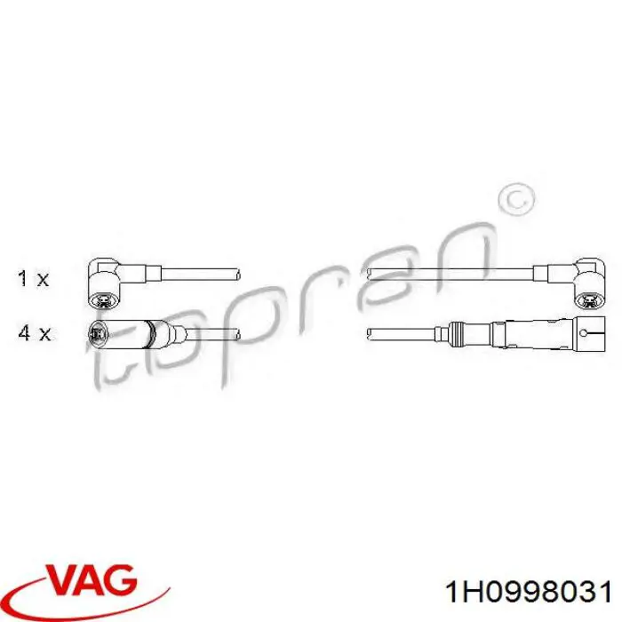 1H0998031 VAG Провода высоковольтные