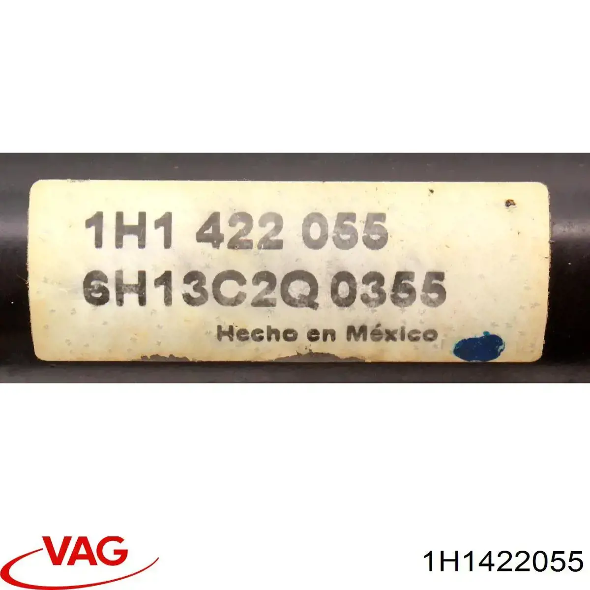 Рулевая рейка 1H1422055 VAG