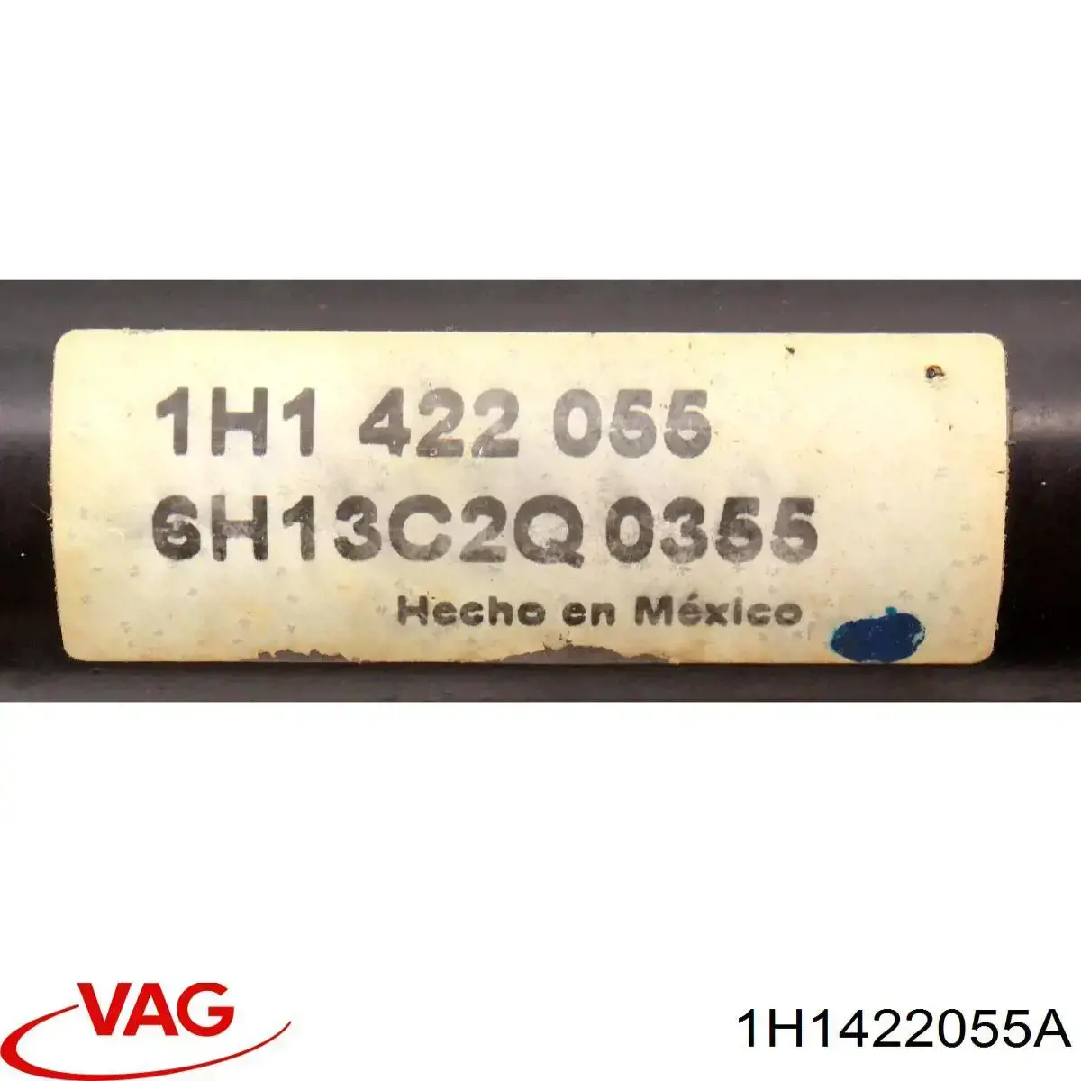 Рейка рулевая Lenco SGA326AL