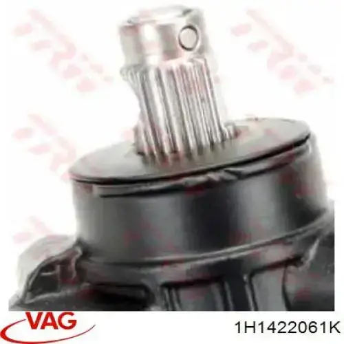 Реечный рулевой механизм VAG 1H1422061K цена, от 192.57 USD