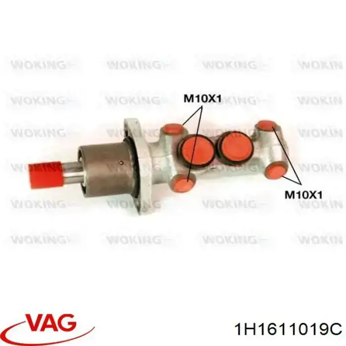 ГТЦ VAG 1H1611019C