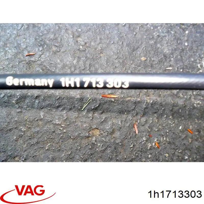 Купить 1H1713303 VAG 
