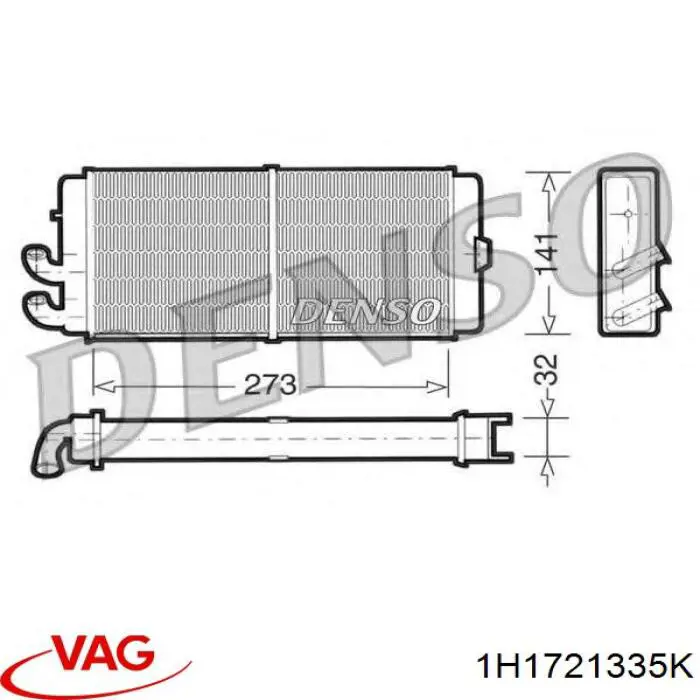 Трос сцепления VAG 1H1721335K цена, от 15.76 USD