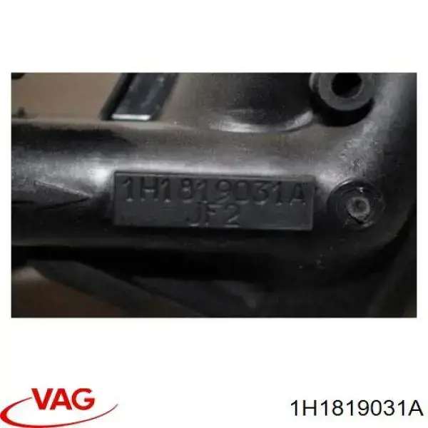 Радиатор отопителя VAG 1H1819031A