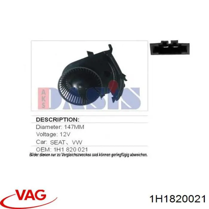 Моторчик печки VAG 1H1820021