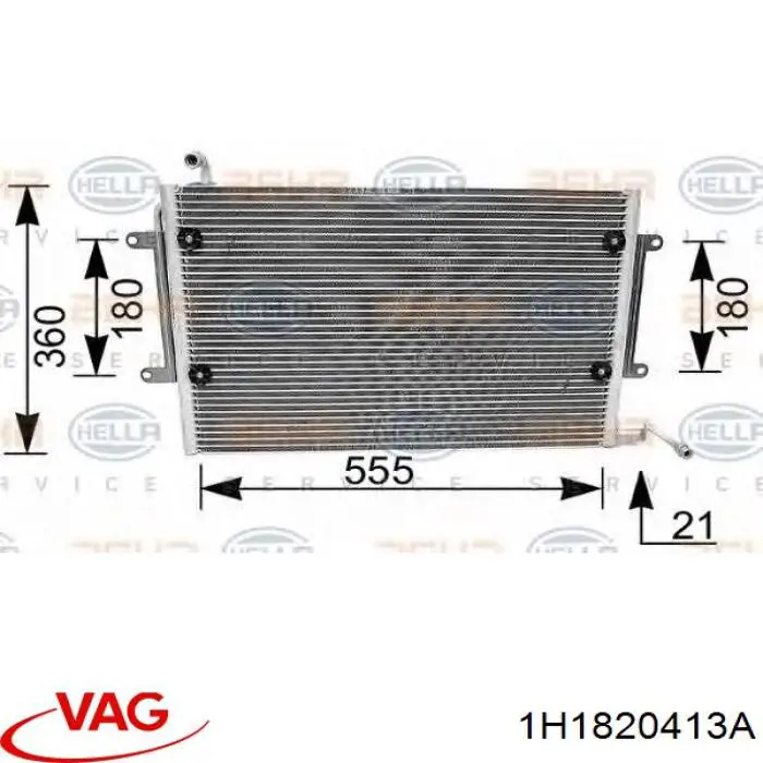 Радиатор кондиционера 1H1820413A VAG