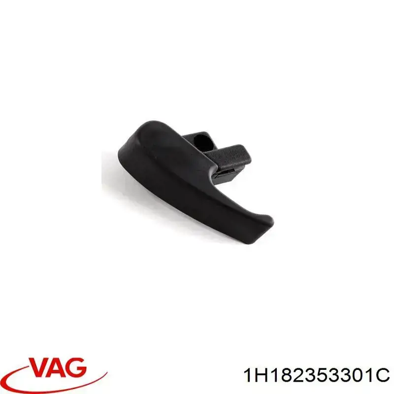 Ручка открывания капота 1H182353301C VAG