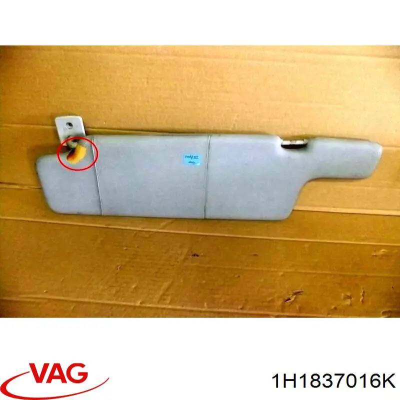 Купить 1H1837016K VAG Замок передней правой двери