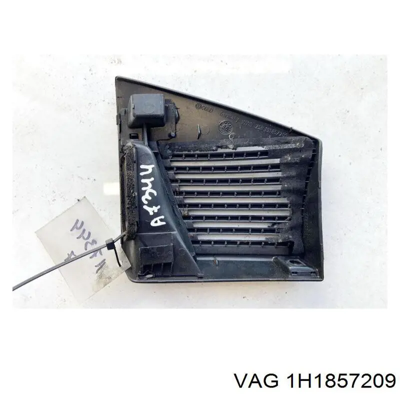 VAG 1H1857209 цена, от 2.82 USD