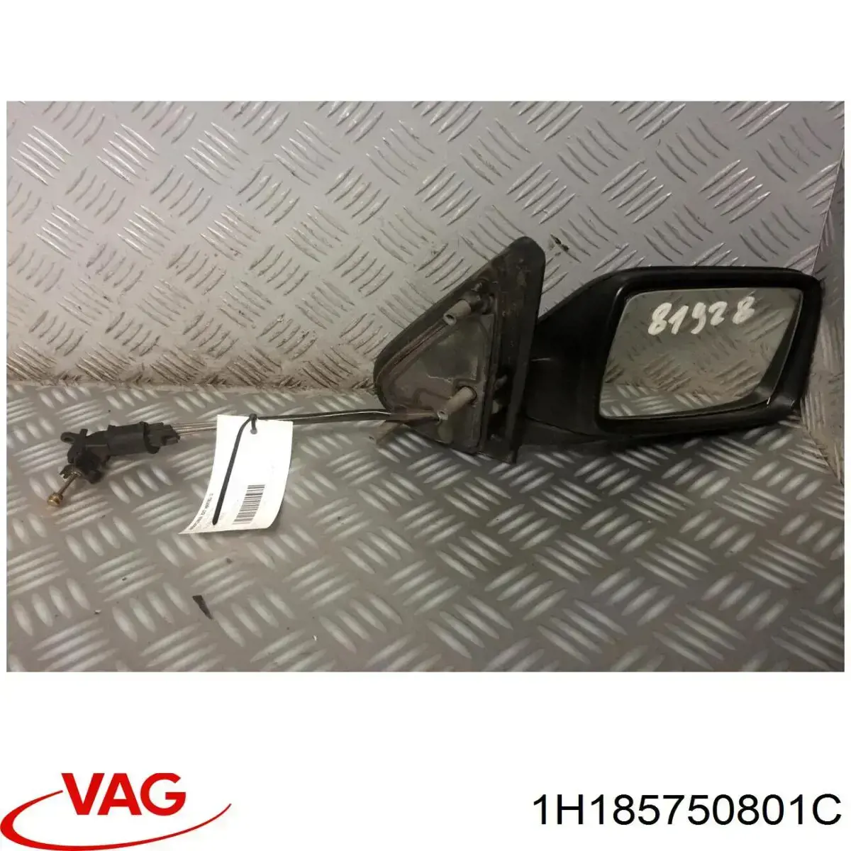 Корпус зеркала заднего вида правого (внутрення часть) 1H185750801C VAG