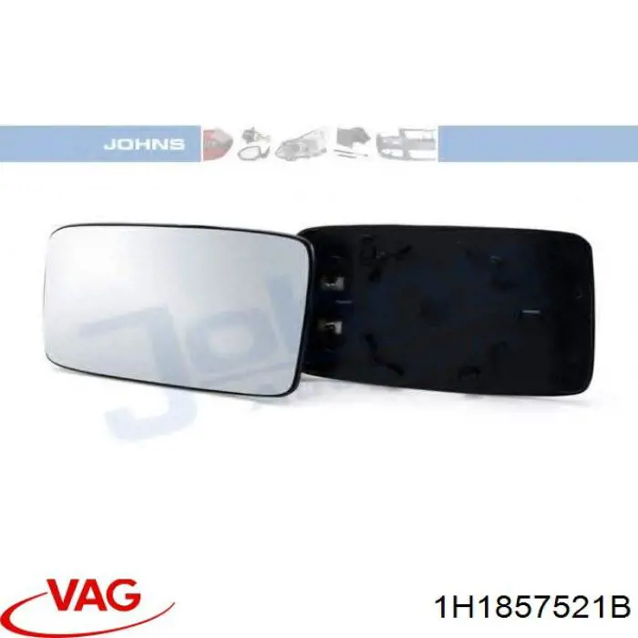 Купить 4010G04 Abakus Стекло зеркала заднего вида, левого