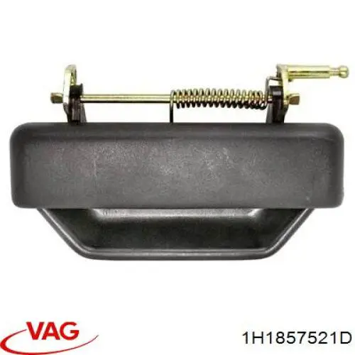 Зеркальный элемент водительского зеркала VAG 1H1857521D цена, от 11.21 USD