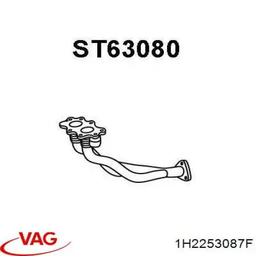 Трубы приемные (штаны) VAG 1H2253087F цена, от 118.51 USD