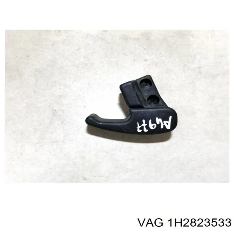 Рычаг открывания капота VAG 1H282353301C цена, от 2.67 USD