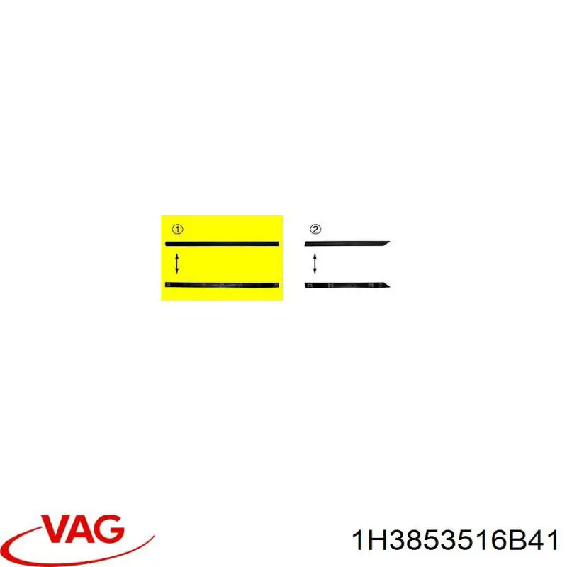 Молдинг двери передней правой 1H3853516B41 VAG