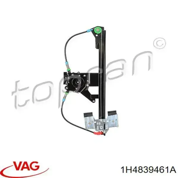 Стеклоподъемник задней левой двери VAG 1H4839461A цена, от 16.82 USD