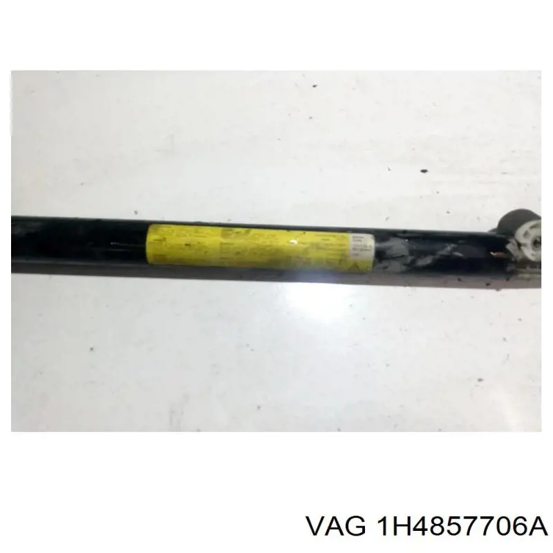 Купить 1H4857706A VAG Ремень безопасности