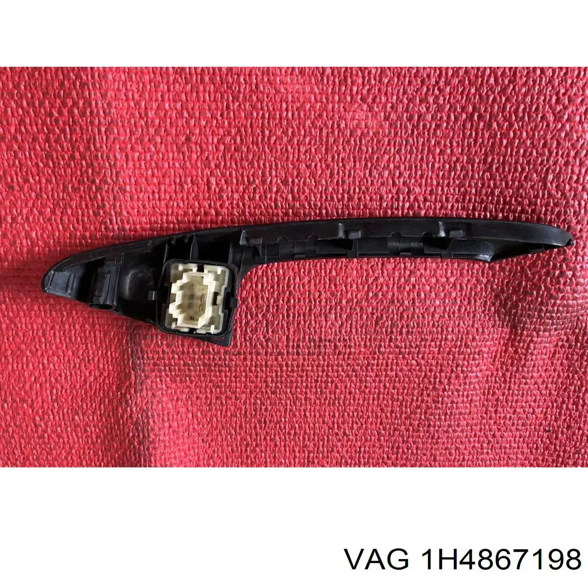 Купить 1H4867198 VAG 