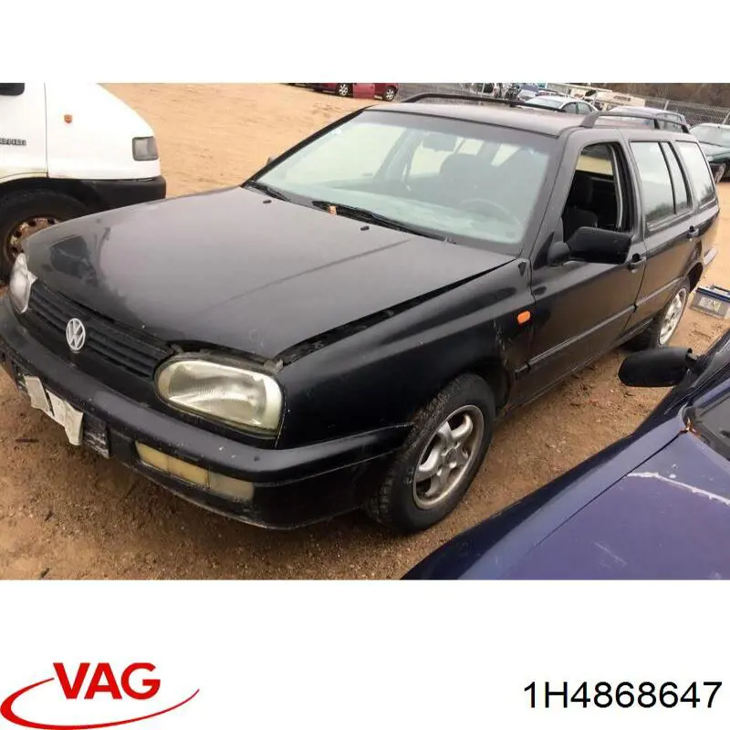  VAG 1H4868647 цена, от 1.13 USD