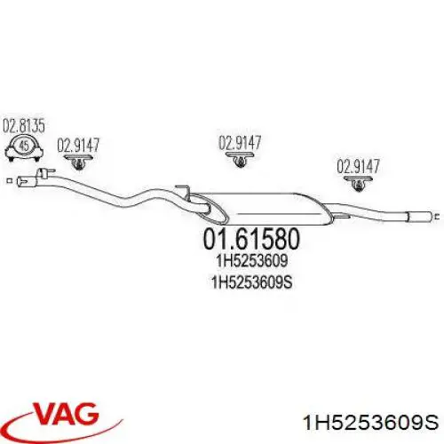 Выхлоп задний VAG 1H5253609S цена, от 45.17 USD