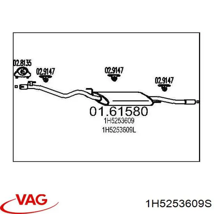Купить 1H5253609S VAG Глушитель задний