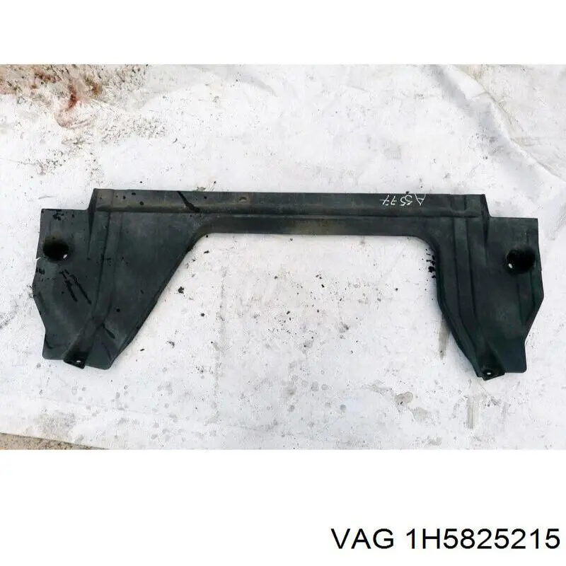  VAG 1H5825215 цена, от 50.68 USD