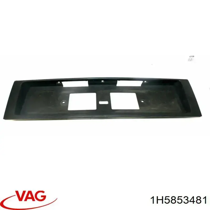 Купить 1H5853481B VAG 