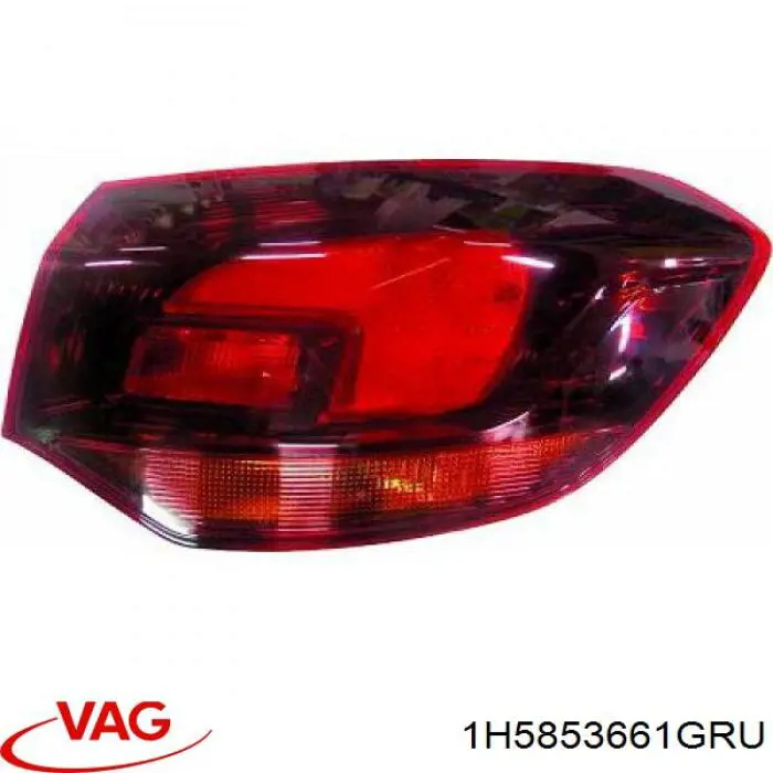 Накладка фар нижняя 4max 6502079542210P цена, от 11.39 USD